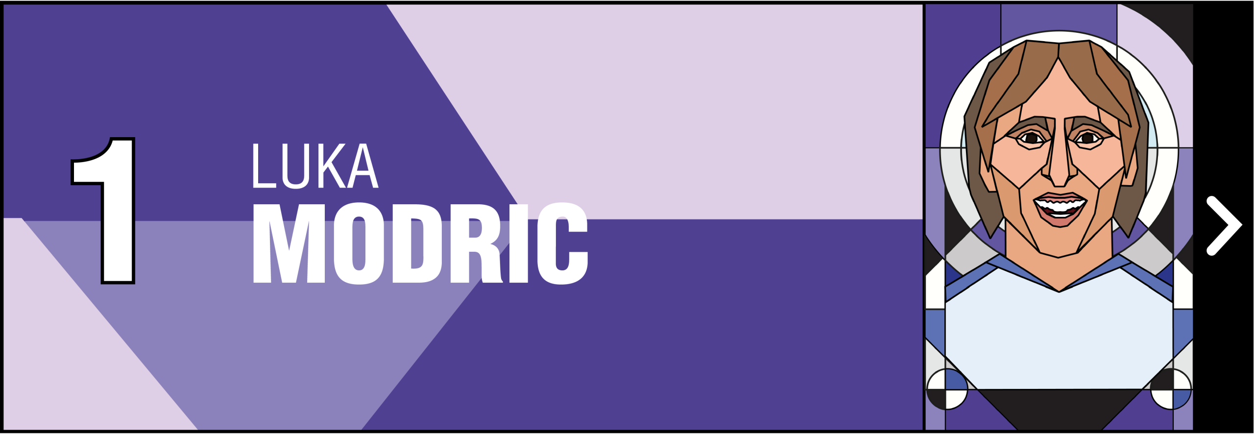 蒙德高層信 蒙德高層信